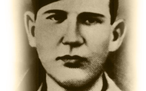 Хайрутдинов Акрам Мингазович (1924-1944)