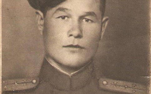 Яковлев Евстафий Григорьевич (1914-1945)