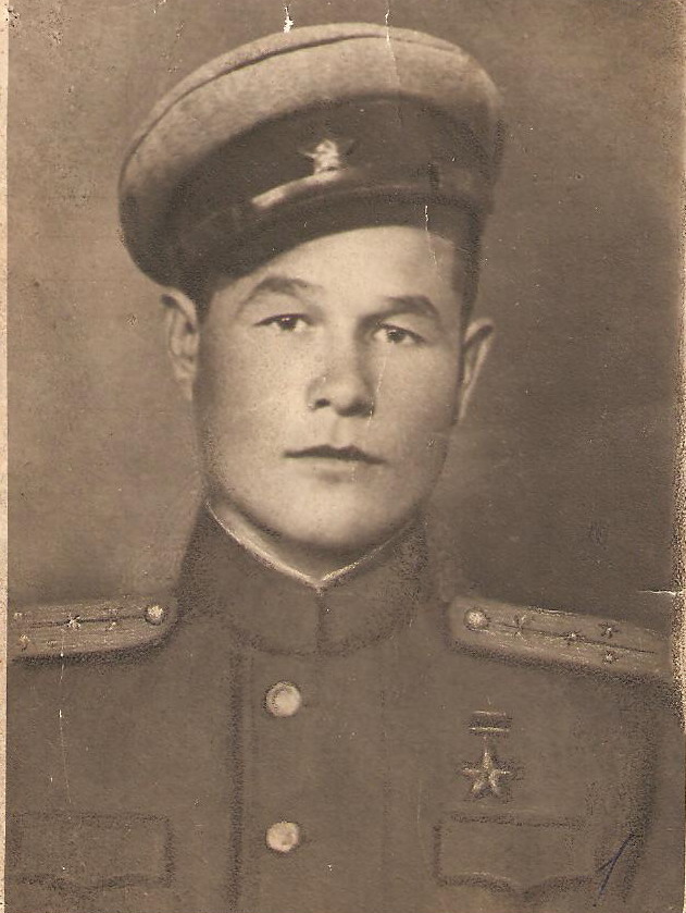 Яковлев Евстафий Григорьевич (1914-1945)